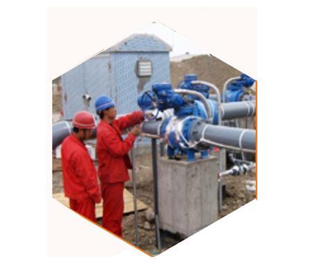 Huaguang Pipeline Insulation System