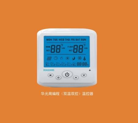 HZ75 digital LCD weekly programming heating temperature controller