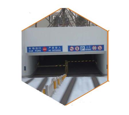 Huaguang Road Snowification System