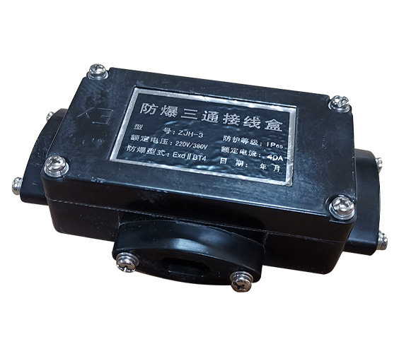 Explosion proof three-way junction box